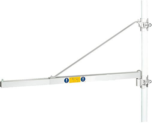 Ausleger 300 kg Länge 1100 mm