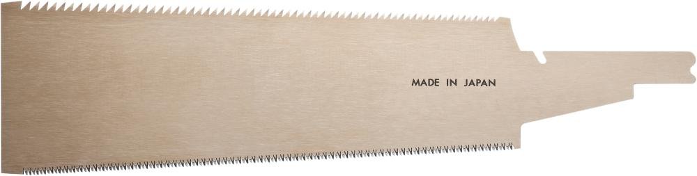 Ers.sägeblatt Ryoba Gold 270 mm Magma