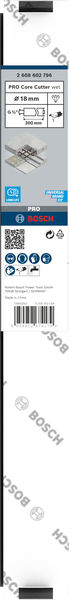 Produktbild Verpackung